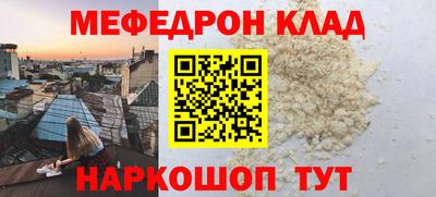 ECSTASY Рыбинск
