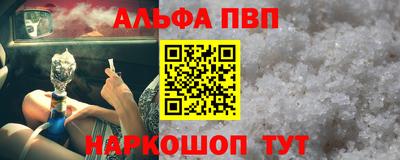 ECSTASY Рыбинск