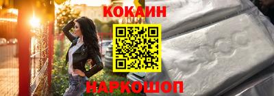 мет Рузаевка