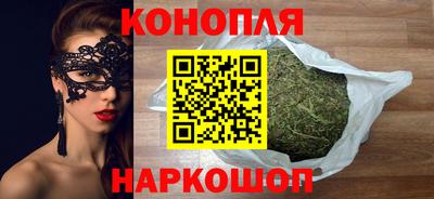 мет Рузаевка