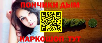 ECSTASY Рыбинск