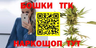 мет Рузаевка