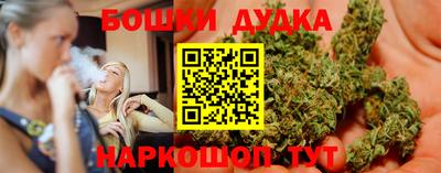 ECSTASY Рыбинск