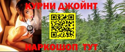 мет Рузаевка