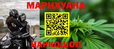 мет Рузаевка