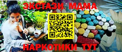 соль ск Рязань