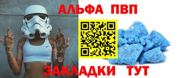 ECSTASY Рыбинск