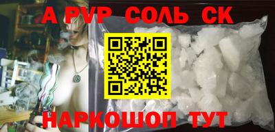 ECSTASY Рыбинск