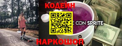 мет Рузаевка