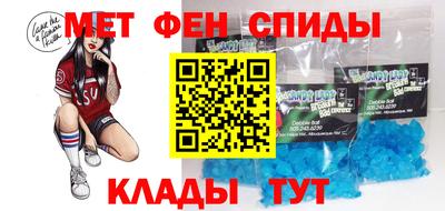 ECSTASY Рыбинск