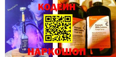 соль ск Рязань