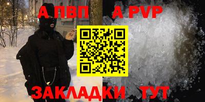 ECSTASY Рыбинск