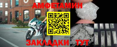 ECSTASY Рыбинск