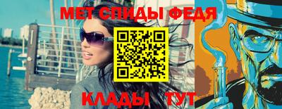 соль ск Рязань
