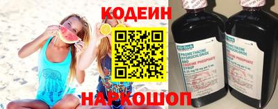 ECSTASY Рыбинск