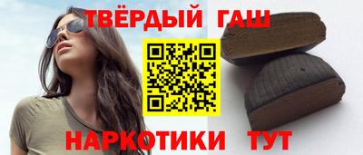 ECSTASY Рыбинск