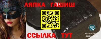 ECSTASY Рыбинск