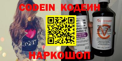 ECSTASY Рыбинск