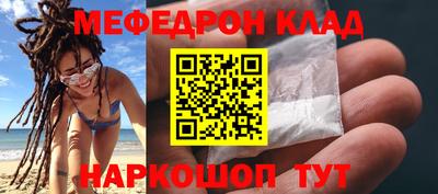ECSTASY Рыбинск